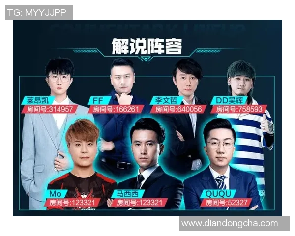 EDG战队在CSGO中的节奏掌控与战术分析探讨