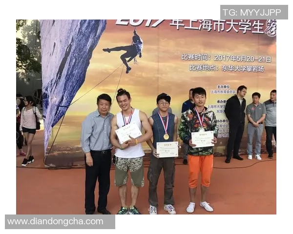 上海攀岩队在攀岩节奏排行榜中荣获第二名的佳绩引发热议