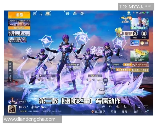 和平精英技术新趋势TOP10FPX团队表现抢眼引领潮流 和平精英技术新趋势TOP10FPX团队表现抢眼引领潮流