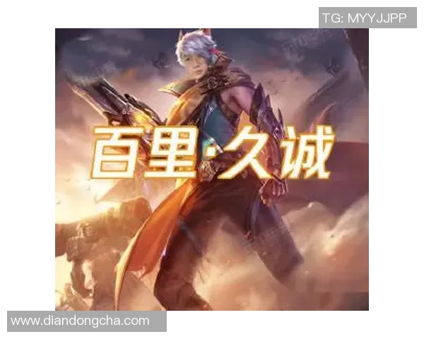 王者荣耀战术解析:BLG战队的盯防体系与团队协作策略探讨 王者荣耀战术解析:BLG战队的盯防体系与团队协作策略探讨