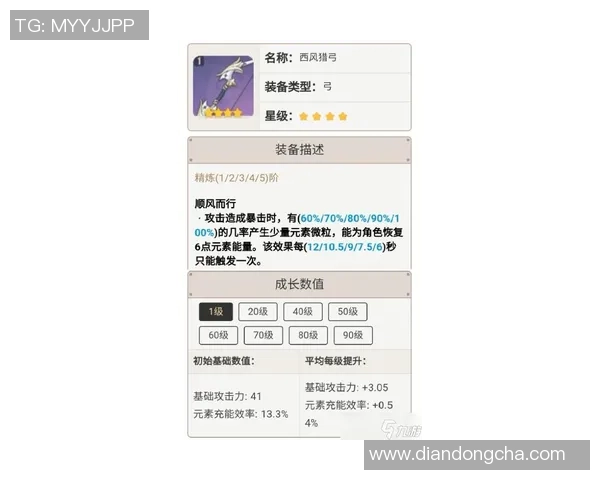 恒大与苏宁对决购票攻略全方位解析助你轻松抢票成功